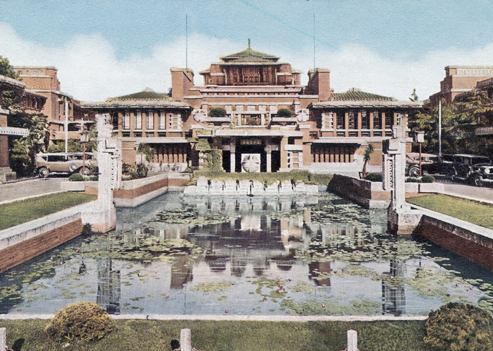 Imperial Hotel: Tokyo